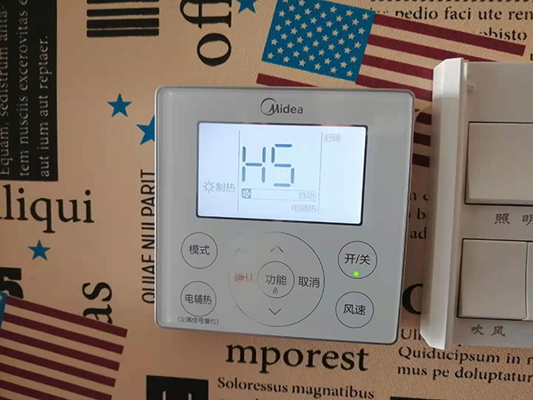 昌吉美的空调维修