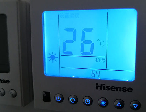 昌吉海信中央空调维修电话在哪里找